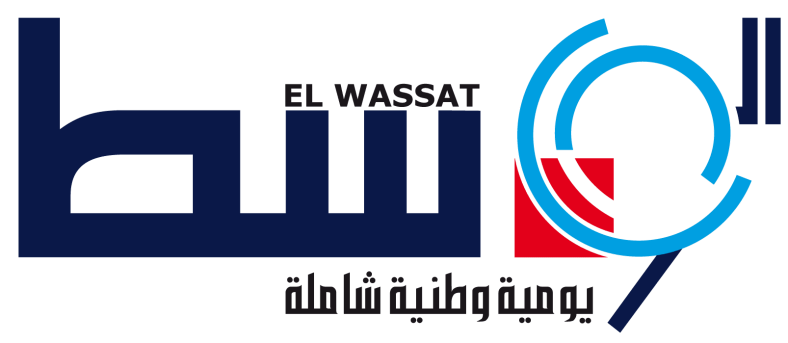 elwassat.com