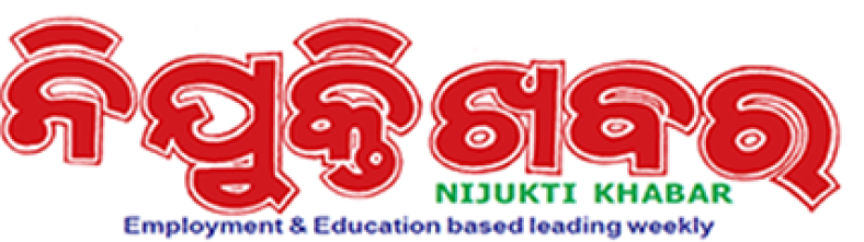 Nijukti Khabar