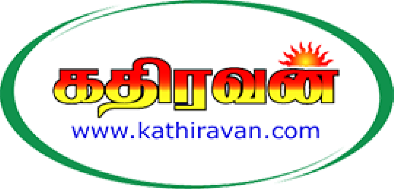 Kathiravan.com