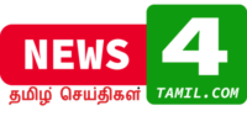 News4Tamil.com