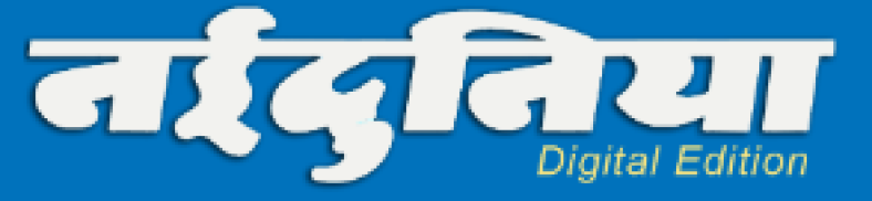 https://jansandeshtimes.net/