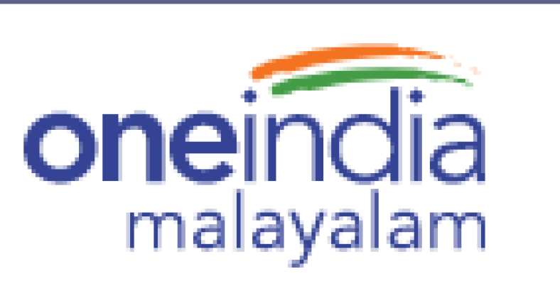 OneIndia.com Malayalam