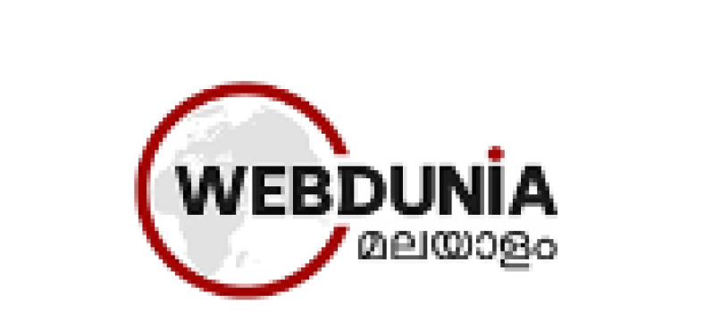 WebDunia.com Malayalam