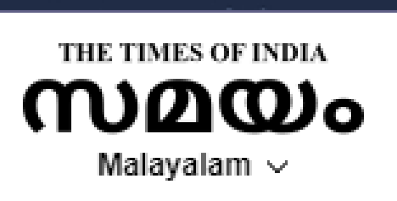 Samayam Malayalam