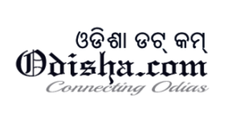 Odisha.com