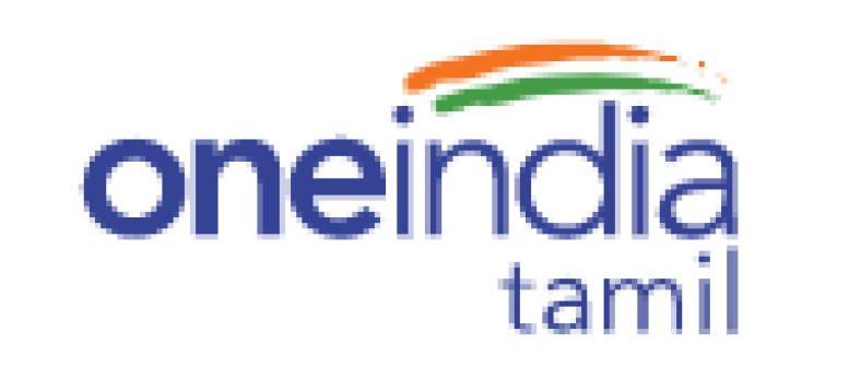 OneIndia Tamil
