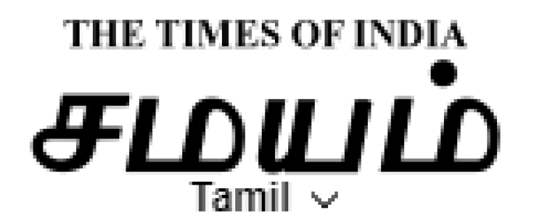 Samayam Tamil