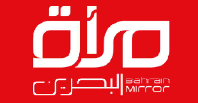 Bahrainmirror