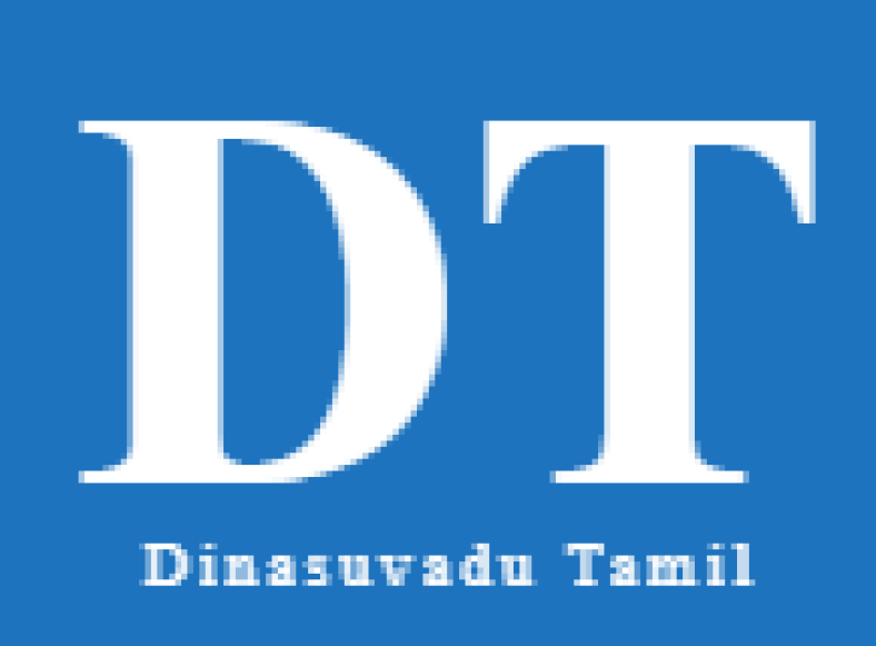 Dinasuvadu