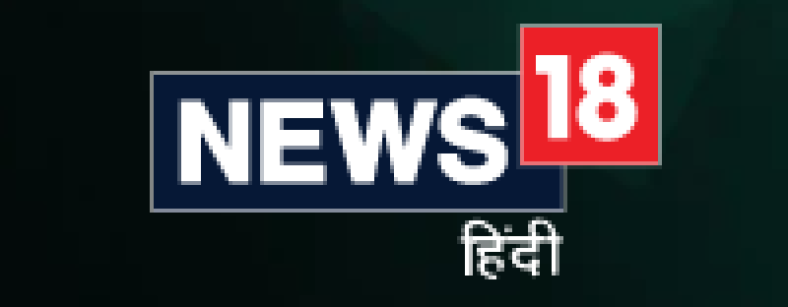 News 18 Hindi