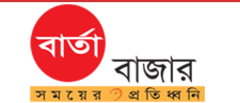 bartabazar.com