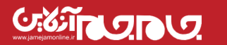 Jaam-e Jam (Persian: جام جم‎)