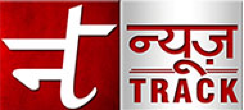 News Track (Indore)