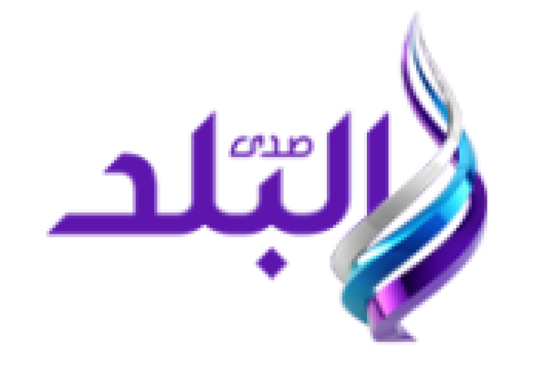 El Balad