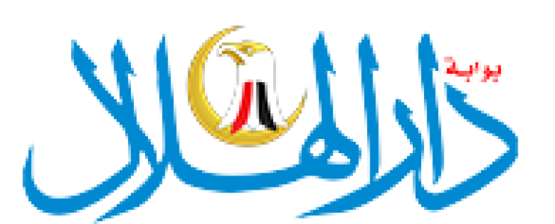 Al Hilal Al Youm