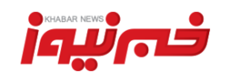 Khabar Jonoub