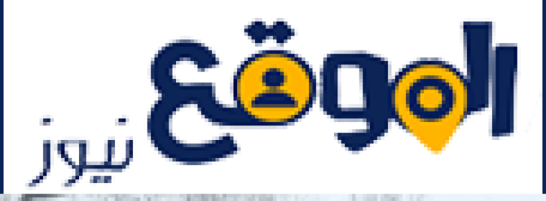 El Mawke 3‎El Mawke 3‎