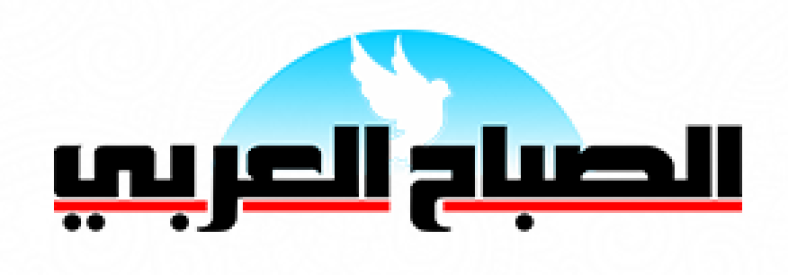 Sabah Arabi
