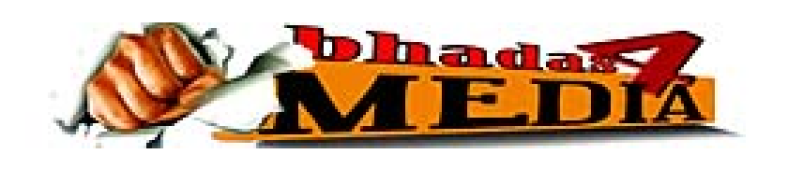 bhadas4media.com