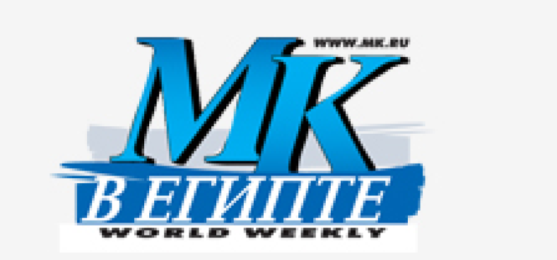 mkegypt.net/