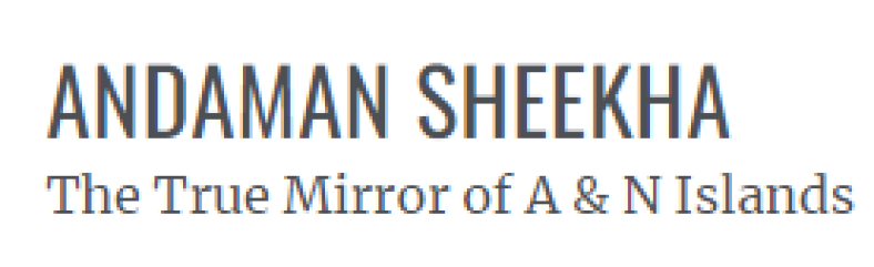 Andaman Sheekha