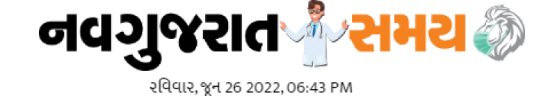 NavGujarat Samay