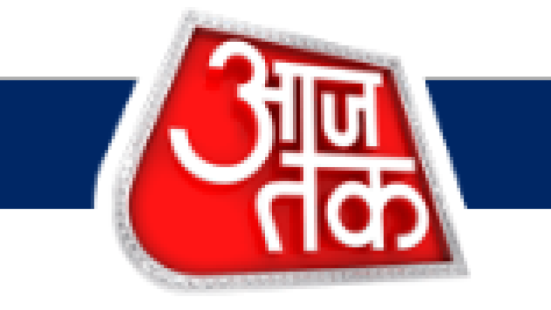 AAJ Tak News