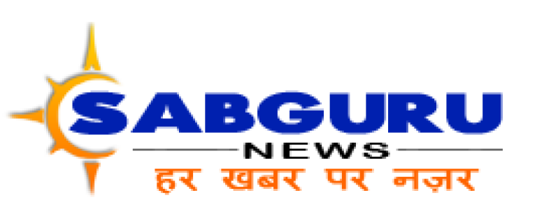 Sabguru News