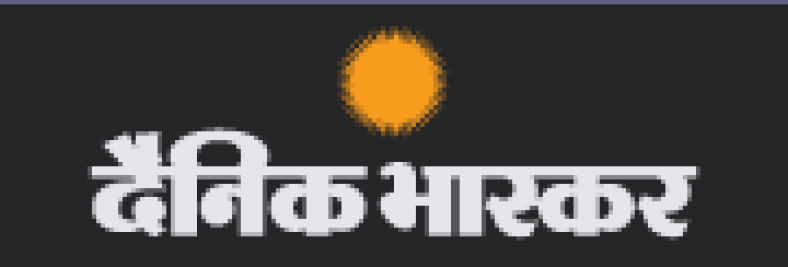 Dainik Bhaskar