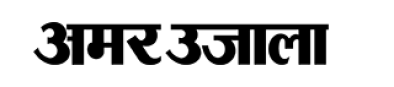 Amar Ujala