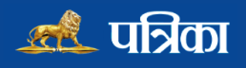 Patrika
