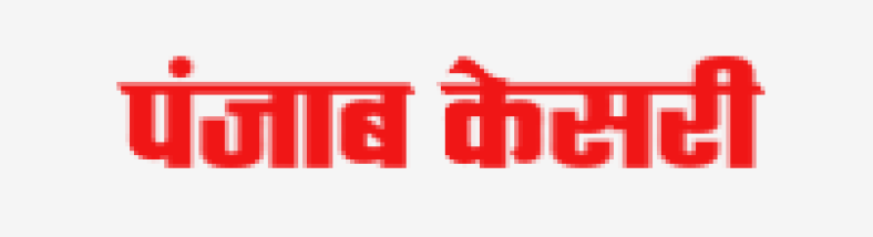 Punjab Kesari