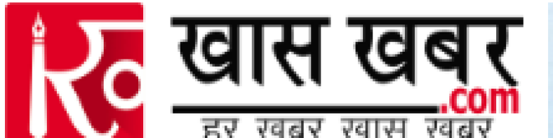 Khas Khabar