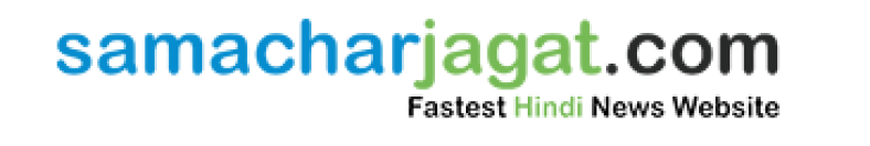 Samachar Jagat