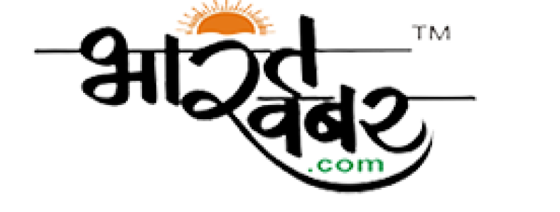 Bharat Khabar