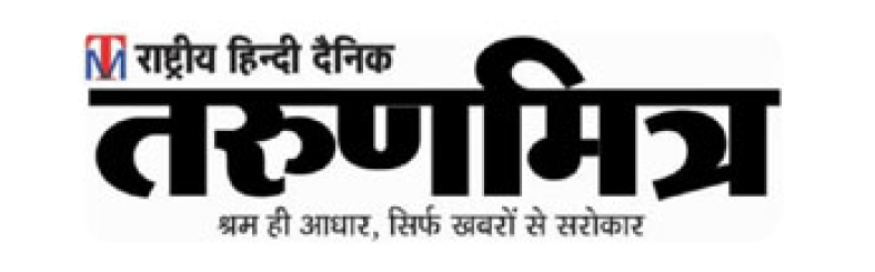 Tarun Mitra (Lucknow)