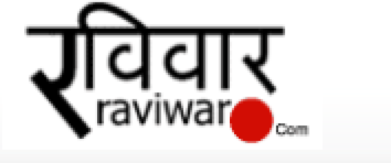 Raviwar