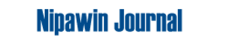 Nipawin Journal