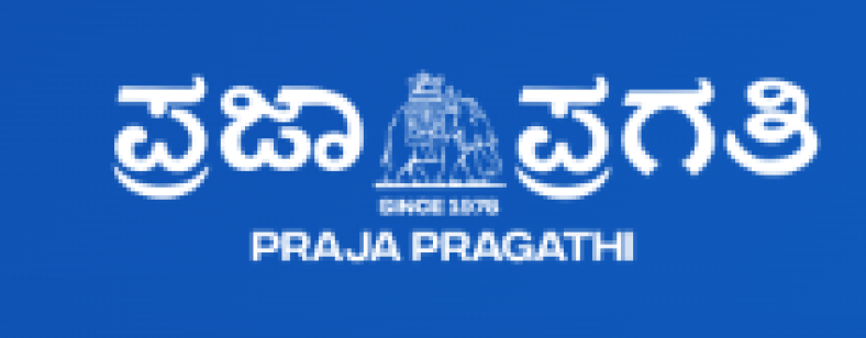 Praja Pragathi