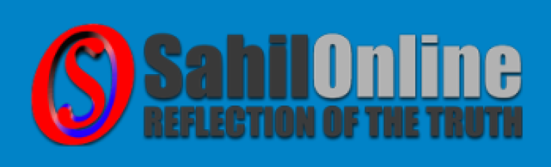 SahilOnline (Kannada)