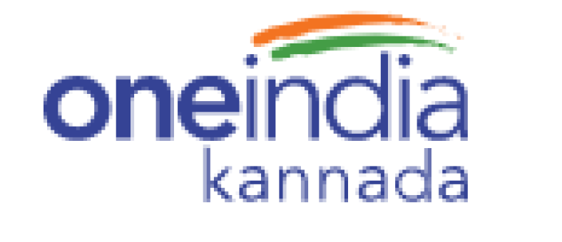 kannada.oneindia.in