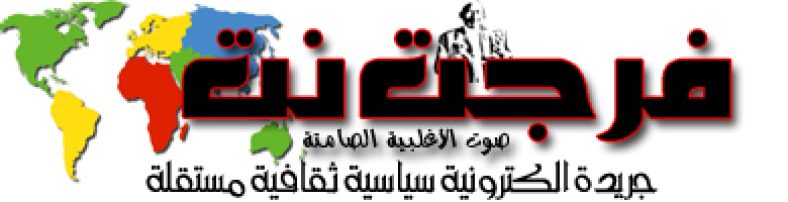 ZENA‎
