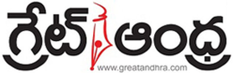 greatandhra.com