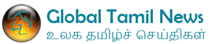 Global Tamil News (UK)