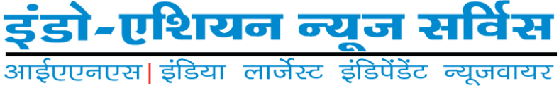 IANS Hindi