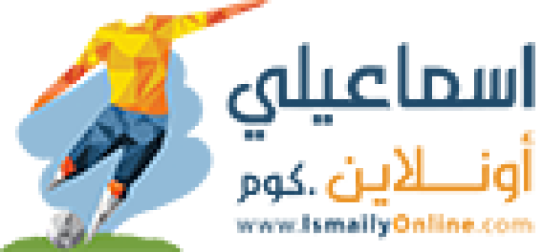 Ismaily Online
