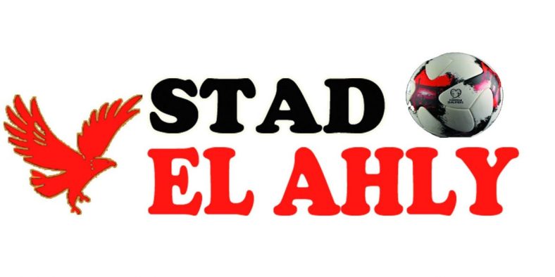 Stad El Ahly