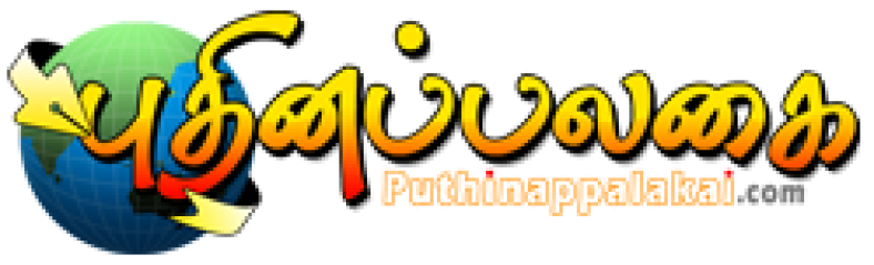Puthinappalakai.com