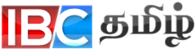 IBC Tamil (UK)
