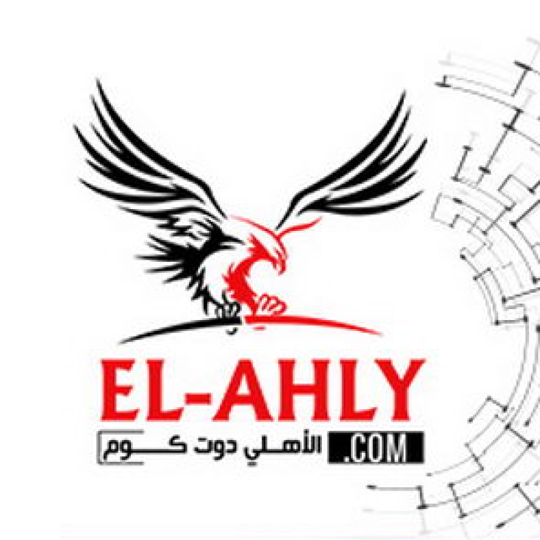 El Ahly